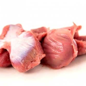 Turkey Gizzard – 1kg